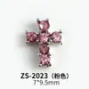Joias para Nail Art Cruzada Estilo Escuro Retrô Coração de Corvo Spice Girl Liga Metálica Brilhante Diamante para Unhas Wear Armor Acessórios