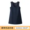 Vestido regata infantil, vestido estilo preppy para meninas, coleção de outono, vestido estilo JK para meninas, roupa de apresentação para crianças mais velhas