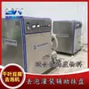 Máquina Desespumadora de Tofu Chiba de Alta Viscosidade Máquina Desespumadora de Tofu de Mil Páginas Equipamento Completo de Produção de Tofu Chiba