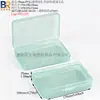 Caja de plástico para bastoncillos de algodón caja cosmética de PP rejilla simple doble caja de embalaje para bastoncillos de algodón de lápiz labial caja de almacenamiento para desmaquillante