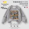 Clásicos de Montaña y Mar Americanos Ropa de Hombre Palo Tongtongge Sudadera para Niños Primavera y Otoño 2025 Nuevas Prendas Superiores Bonitas para Niños Medianas y Grandes