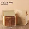 Bolsa de Embalaje para Pan Tostado 250/450g Bolsa para Pan Horneado Firma Bolsa de Embalaje para Pan Tostado Rebanado Fresco Bolsa de Papel Auto-Sellante