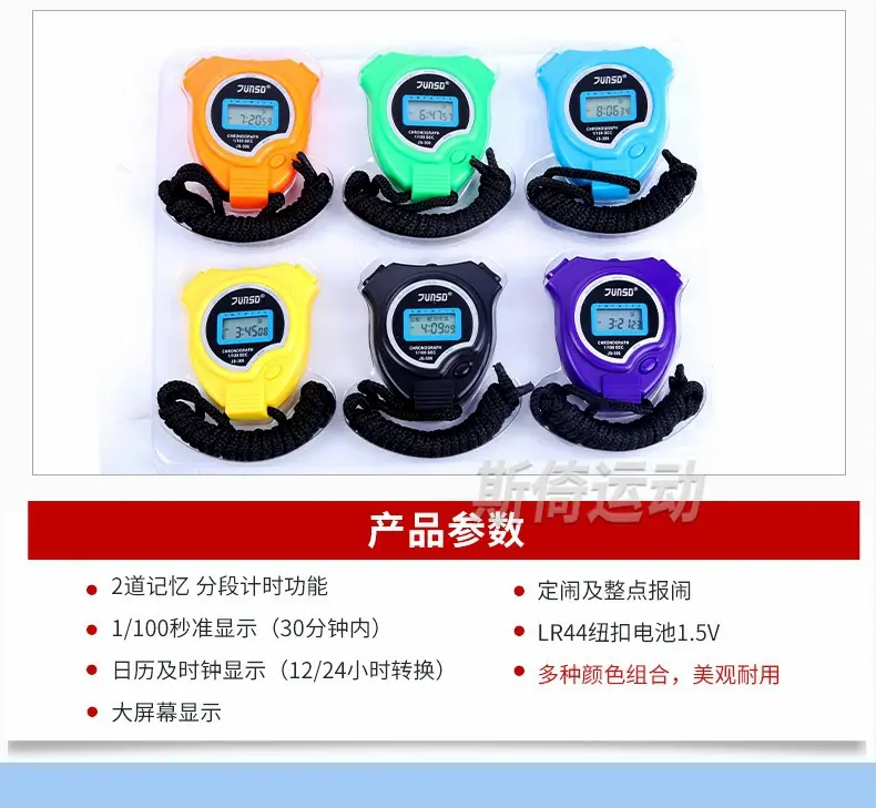 详情_14.jpg