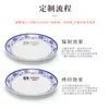 Prato de porcelana azul e branco 8 polegadas 9 polegadas prato raso prato raso prato de hotel restaurante louça de melamina prato redondo de osso prato azul e branco