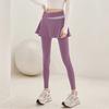 Calça-Saia de Cintura Alta Levanta Bumbum Justa com Sensação de Pele Cobertura de Quadril Falsa de Duas Peças Calça para Academia Pilates Treinamento Yoga Esportes Corrida