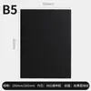 Caderno A5 Padrão Lichia, Estilo Simples para Negócios, Logotipo Personalizável, Caderno B5 de Alto Valor Estético, Caderno para Estudo e Preparação de Provas de Estudante