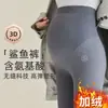 Leggings de maternidade, adequados para primavera e outono, leggings finos estilo tubarão, confortáveis na barriga, calças de yoga, leggings estilo Barbie e versões mais grossas para outono e inverno