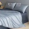 Juego de Cuatro Piezas de Satén 100% Algodón de Fibra Larga Clase A Lujo Ligero Color Sólido Bicolor Estilo Hotel Sábana Funda Nórdica Ropa de Cama 4