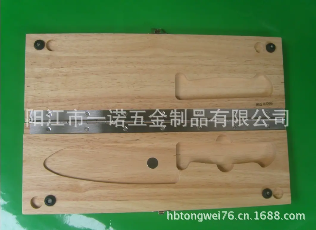 套刀两支S1037785