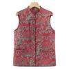 Chaleco para madres de mediana edad y ancianas, chaleco de abuela, chaleco de primavera, ropa exterior, nuevo chaleco de estilo nacional chino, chaleco para anciana