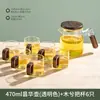 Tetera de oficina nueva 2026, separación de té y agua para el hogar, resistente a altas temperaturas, alto borosilicato, engrosada, tetera de vidrio simple