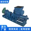 Fábrica de Máquinas de Lama de Canhão Fornece Diretamente Máquinas de Lama de Canhão, uma Gama Completa de Estilos e Especificações de Fabricantes da Marca Shandong