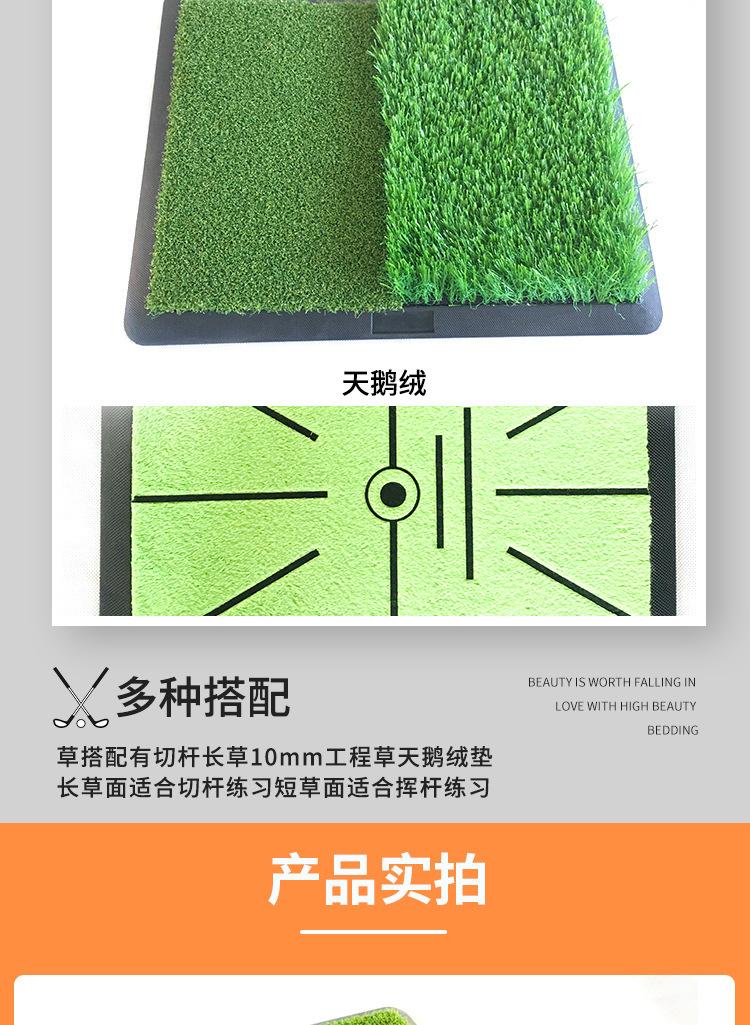 详情-09.jpg