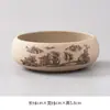 Liquidação em Xícaras de Chá de Cerâmica, Bules Grandes, Recipientes para Lavar Pincéis, Recipientes de Água, Acessórios de Chá Kung Fu, Recipientes Antigos para Resíduos de Chá Jian Shui
