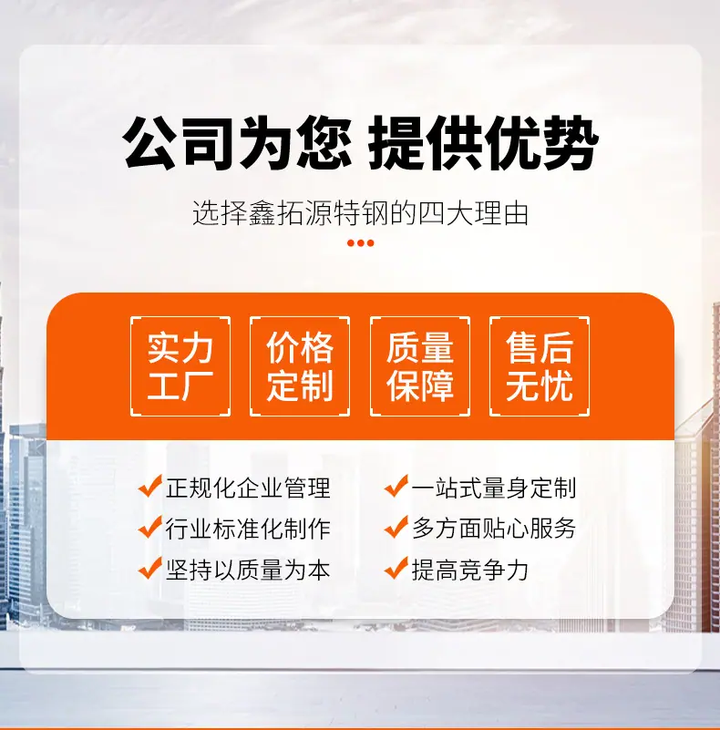 彩涂卷_03.jpg