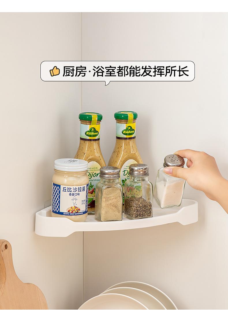 9021--壁挂置物架_09.jpg