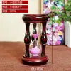 Oferta especial: Ampulheta de madeira maciça para marcação do tempo, item de artesanato, decoração de casa, presente educativo, item de artesanato promocional