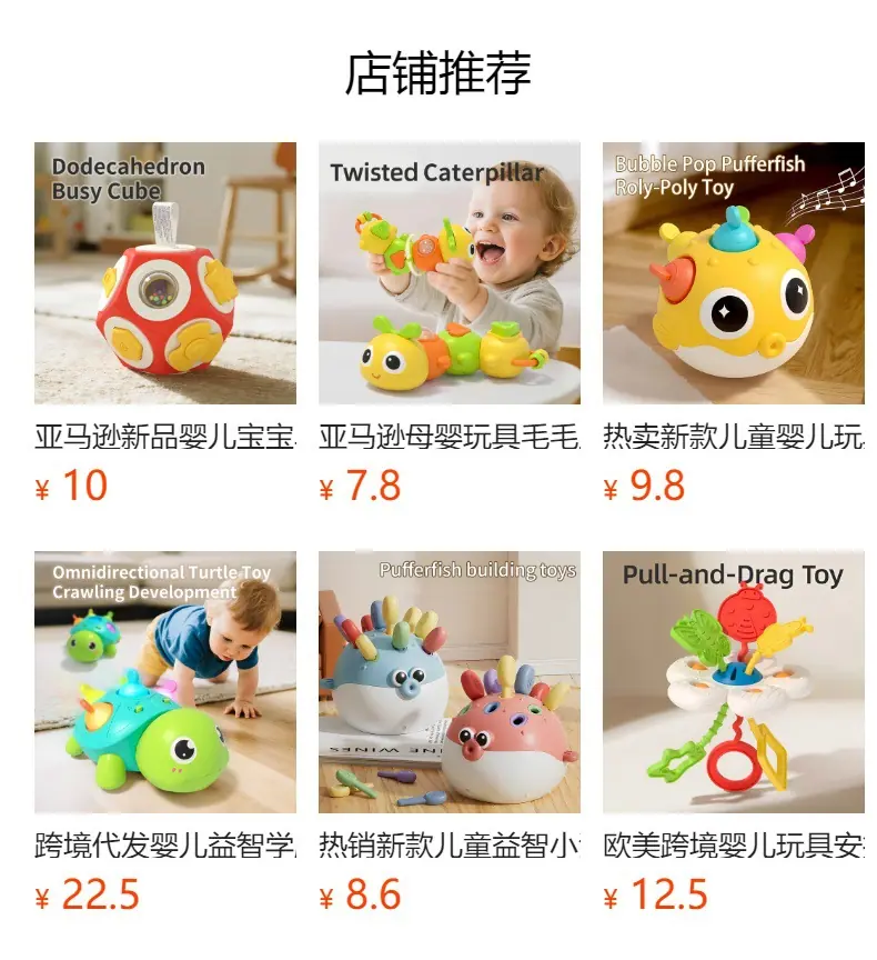 Não pode ser clicado no estado de visualização. Após a publicação, você pode clicar para ir para a página do produto correspondente.