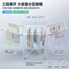 Secador de ropa eléctrico de temperatura constante para el hogar, tendedero plegable de aleación de aluminio con alas en forma de ala, tendedero móvil multifuncional