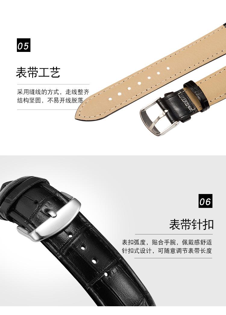 387详情_22