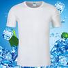 Camisetas de Secado Rápido con Logos Estampados y Bordados Personalizados, Camisetas Culturales para Equipos de Eventos de Maratón, Ropa de Trabajo de Cuello Redondo, Estilos Sueltos al Por Mayor