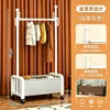 Arara de Chão Personalizável para Casa e Dormitório com Cesta e Rodas, Cabideiro Móvel para Quarto, Armazenamento Interno para Roupas, Toalhas, Chapéus
