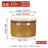 Jarra de Fermentación Especializada para Elaborar Vino de Arroz, Recipiente Casero Tradicional para Vino de Arroz, Jarra de Cerámica para Hacer Vino de Arroz Dulce