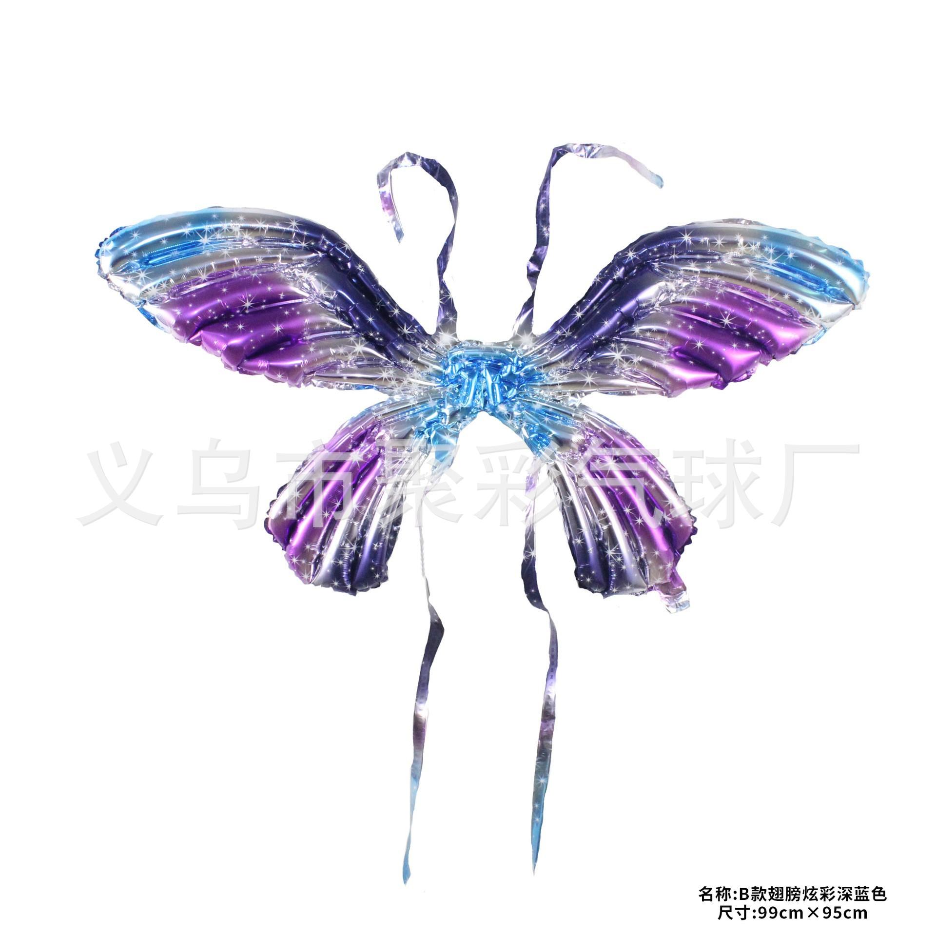 幻彩深蓝