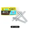 Más allá de 416J 410J 1004J Clavos para Aire Acondicionado Clavos de Fila Recta Carpintería Pistola Neumática para Clavos Rectos Clavos Varios Tamaños en Stock