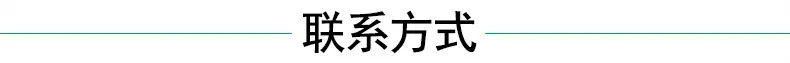 PE白瓶+蝴蝶盖+尖嘴盖+平盖详情_07.jpg