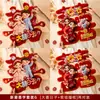 Decoración de boda con personajes "feliz" para la habitación nupcial, pegatinas 3D autoadhesivas de personaje "feliz" para la puerta de entrada y la puerta del dormitorio