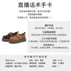 Zapatos de vestir de cuero genuino con suela de espuma estilo británico, nuevos zapatos de mujer de suela gruesa para otoño 2026, mocasines de moda casual para mujer para el trabajo