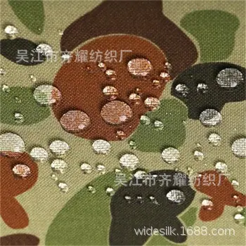 u=104715785,3050972016&fm=