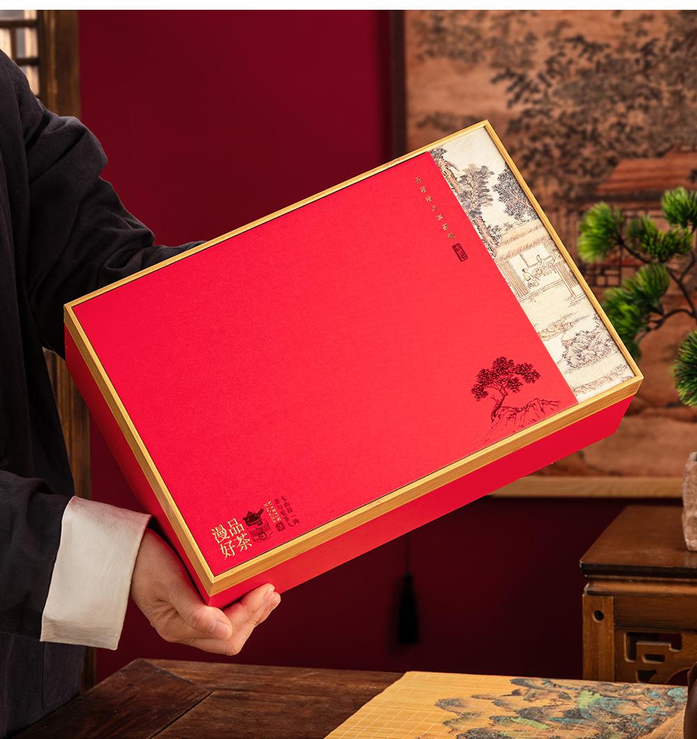 漫品详情_16.jpg