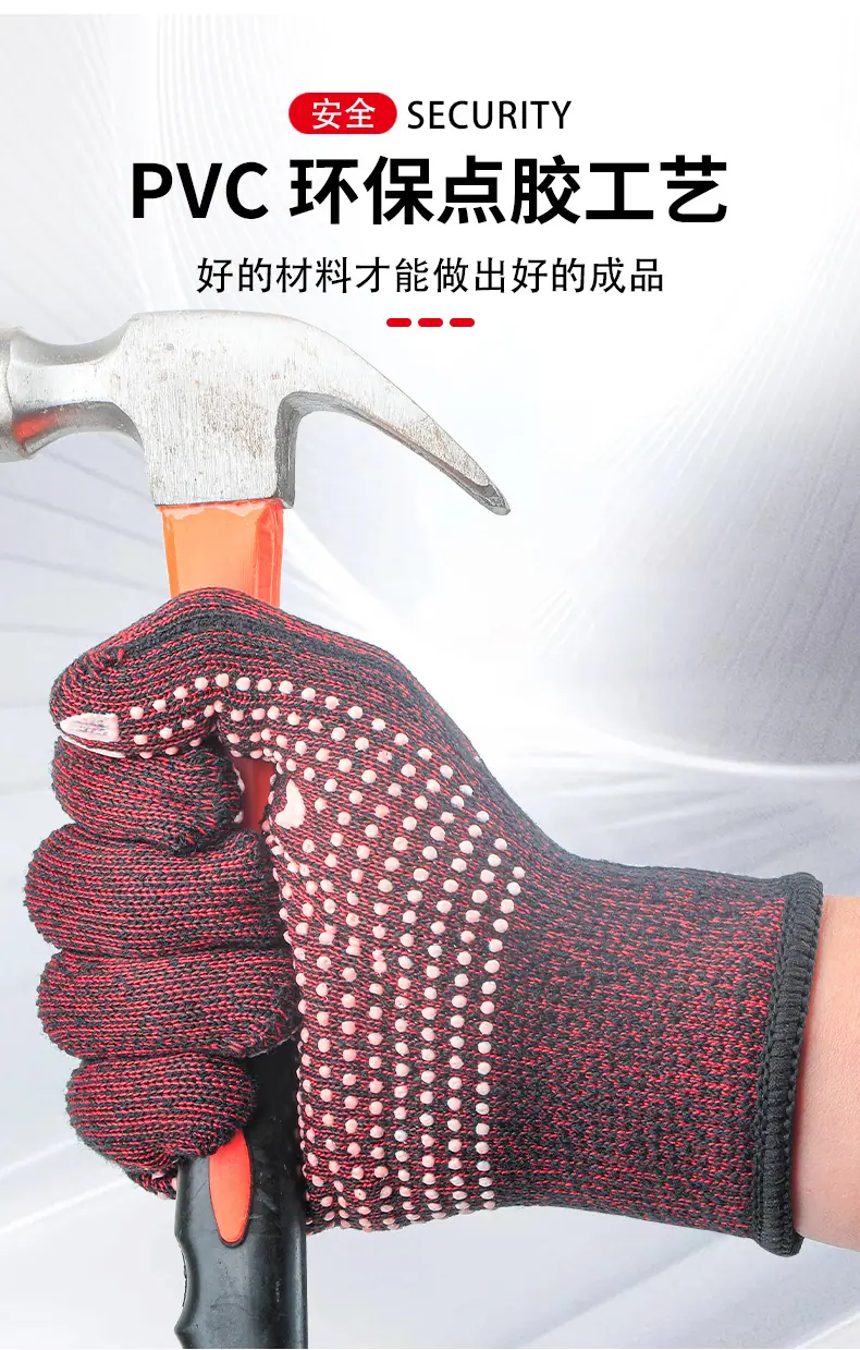 深红详情_08.jpg