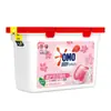 Bolas de Detergente para Ropa Omo Paquete Familiar Original Tipo Perfume Antibacterial Flor de Cerezo 400G/Caja 50 Piezas/Caja