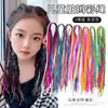 Cordas Coloridas de Cabelo Trançado para Crianças, Acessórios de Cabelo Coloridos para Meninas, Fitas de Cabelo Trançadas, Cordas de Cabelo para Apresentações de Festival