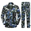 Traje Camuflado de Treinamento Militar para Homens, Alunos do Ensino Fundamental II e Universitários, Uniforme de Treinamento Militar, Traje Camuflado Universal de Verão Fino Estilo 87