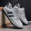 Zapatos de Hombre Transfronterizos 2024 Comercio Exterior Transpirables Deportivos Casuales Suela Suave Modernos Ligeros Versátiles Zapatos Individuales Zapatos Deportivos