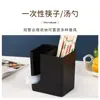 Suporte de Hashi Quadrado Especial Daifa Comercial Transfronteiriço Restaurante Hotel Barraca Dapai Suporte Multifuncional para Colher de Sopa Caixa de Armazenamento para Hashi