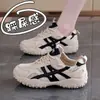 Zapatos Transpirables para Mujer, Zapatos Deportivos Ligeros Antideslizantes, Suela Suave, Superficie Suave, Zapatos de Papá, Zapatos Blancos, Novedad Verano 2025