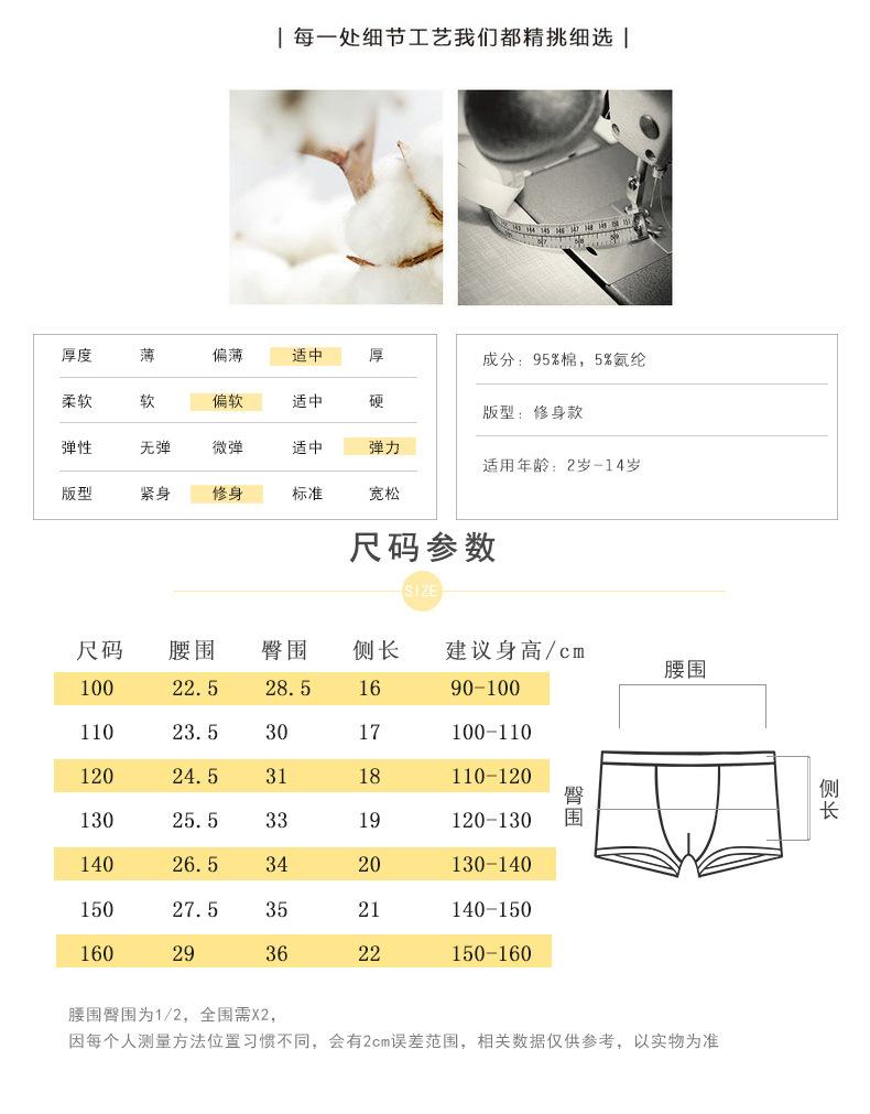 详情图片_15.jpg