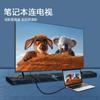 Cable Tipo C a Hdtv 4K Thunderbolt 3 a Hdtv Cable para Pantalla de Proyección Adecuado para Teléfonos Móviles y Notebooks a Monitor de TV