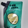 Pacote Suplementar de Pigmento Guache Branco para Pincel de Bambu Verde Atacado Portátil Treinamento de Examinador de Arte 80ml100ml Pigmento Guache