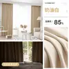 Cortinas Opacas Aislantes de Calor y Sonido, Color Sólido Satín de Hilo Fino de Alta Precisión, Modernas Simples, Producto Terminado para Dormitorio, Sala de Estar del Hogar