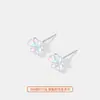 Aretes de Flor de Hibisco Multicolor de Aguja de Plata S999 para Mujer, Nuevo Modelo 2026, Diseño de Nicho, Joyería para Orejas Amigable para Mujeres
