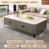 Mesa de Centro para Sala de Estar, Adecuada para Apartamentos Pequeños, Nuevo Modelo 2026, Lujo Ligero con un Toque de Alta Gama, Mesa de Centro con Almacenamiento de Pie y Combinación de Mueble para TV