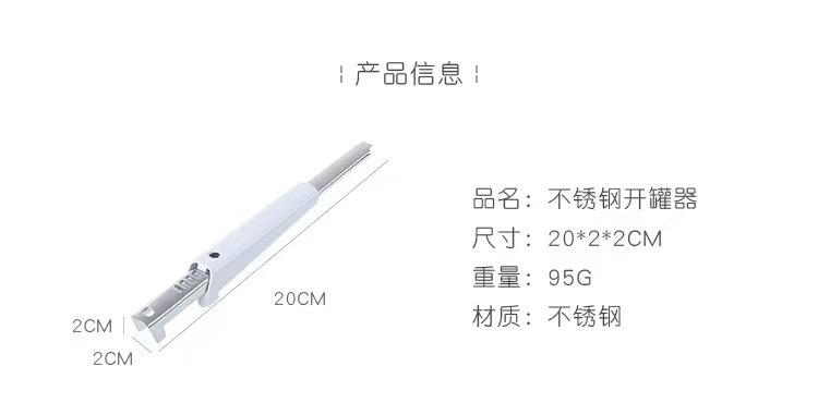 WechatIMG782