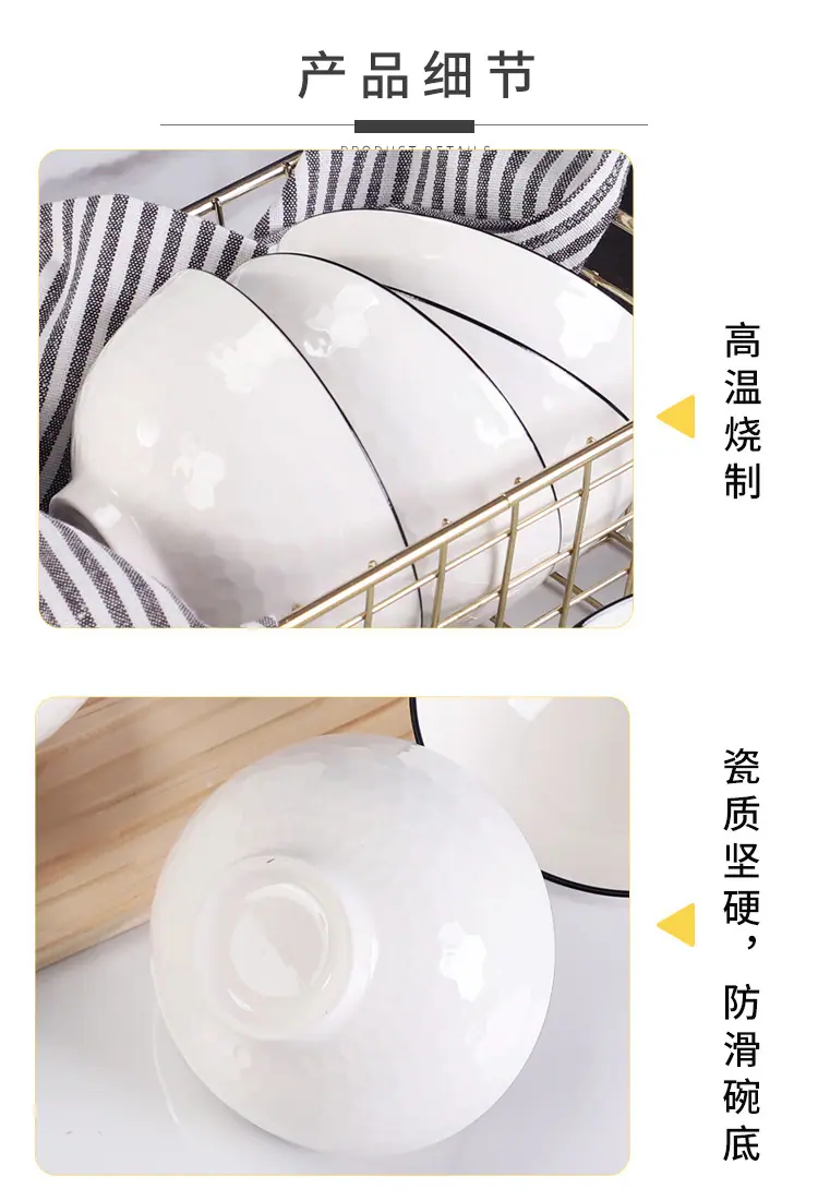 简约黑线_14.jpg