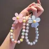 Alça de Celular Flor de Miçangas Colorida Macaron, Corrente de Celular com Flor de Miçangas Artesanal Estilo Ins Japonês e Coreano Alça de Pulso
